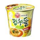 누들진리