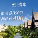 차이나플러스 이미지