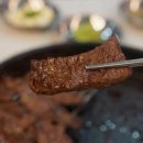 백운축산소한마리정육식당 이미지