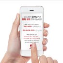 구암동247 이미지