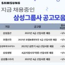 신라물산 이미지