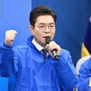 세아정 아이뉴스24