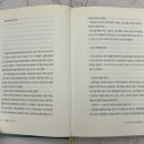 도서출판 가하