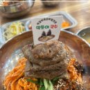 담양국수 이미지