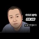 명기카 이미지