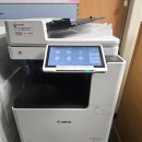 한국지엠 진영바로서비스 | 김해 진영 복합기 렌탈 – 캐논 컬러 복합기 방문 점검 후기