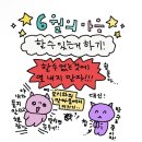 지원김밥