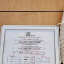 본구이 이미지