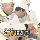 로얄싸롱
