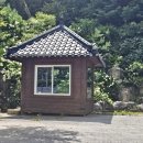 평강의쉼터 | 포천 아이랑 갈만한 곳 평강랜드 마이 애니멀스토리 2탄