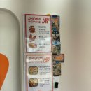 도그렉스 이미지