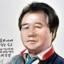 대중이발관 이미지