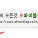 정성집밥 이미지