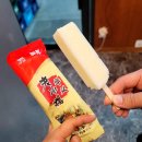 대동중화요리 | [경기 광주 맛집] 남가양꼬치마라탕 중대동 맛집 제대로 먹고 온 찐 후기