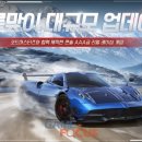 뽑기마스터 이미지