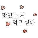 행복한푸줏간 이미지