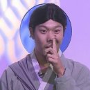 수현타이어 | 3은 계란 4세요