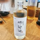 정희 | 다산 현대아울렛 맛집 정희 후기 | 고사리크림수제비, 새우감자전 런치세트