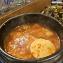 [강남 식당] 연말 가기 좋은 전부 구워주는 대창맛집 | 세광양대창 강남역중앙점