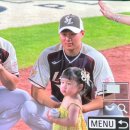 견우직녀 이미지