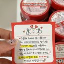 대구반찬가게 깨끗해요여우마을 젓갈4종 반찬택배 후기