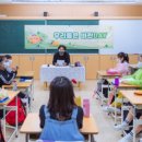 남양주송촌초등학교 이미지