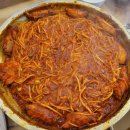 복어잡는사람들 이미지