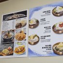 대구 범어맛집 북어국쌀국수 생등심카츠 마라차돌쌀국수