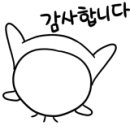 (주)화선엠텍 이미지