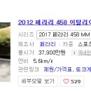 원천수식당 이미지