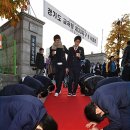 안법고등학교앞 이미지