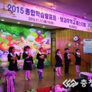 양신초등학교 이미지