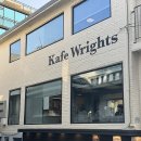베이커리썸카페 | 송리단길 카페라이츠, 베이커리 퀄리티로 다시 찾고 싶은 카페 후기