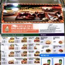 써브웨이창원대방점 이미지