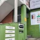 라움더뷰티 이미지