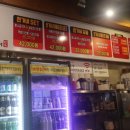 천가네왕소금구이 이미지