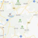 탕화쿵푸 대천해수욕장점 이미지