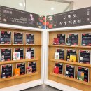 인천광역시교육청 주안도서관 이미지