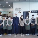 아이갓에브리싱통영