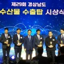 윤바이오(주) 이미지