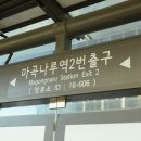 자연애치과의원 이미지
