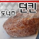 파리바게뜨(본리) 이미지