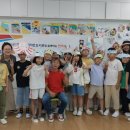 원곡초등학교 이미지