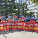 마리나선박대여업협동조합