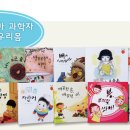 아람유치원 이미지