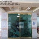 첨성길 이미지
