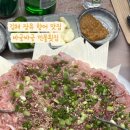 바글바글민물횟집