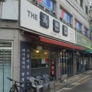 신도봉시장 | 방학동 신도봉시장 가성비 돼지길비 더육탄집