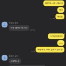 군포자연약국 이미지