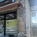 소안풀빌라 이미지